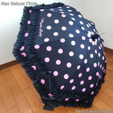 Preview of Angelic Pretty Frill Dot Umbrella Black Pink Sweet Lolita Limited Icon