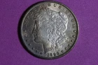 Estate Find 1896 - Morgan Silver Dollar #K61084