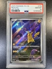 2025 Pokemon TCG Pikachu AR 172/151  Exclusive 151 Gengar S.Chinese PSA 10 IQ88