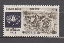 Népal - Courrier Yvert 264 ** Mnh Agriculture