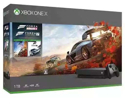  Xbox One S 1TB Forza Horizon 4 Console Bundle