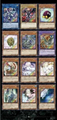 Yu-Gi-Oh Yugioh OCG PRISMATIC ART COLLECTION 1BOX JAPAN