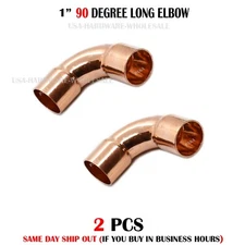 2 PCS 1" CxC Wrot Copper 90° Long Turn Elbow ( For 1-1/8" O.D. Pipe ) LEAD FREE