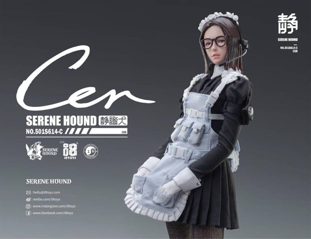 u*5様 1/6 i8Toys SERENE HOUND メイド隊 Cer新品未 i8TOYS 1/6 Scale Serene Hound Troop Cer Female Maid Figure NO