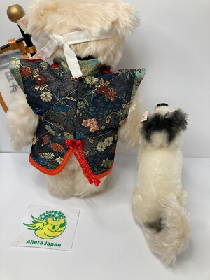 Steiff Momotaro 1999 Teddy bear limited toy stuffued Plush