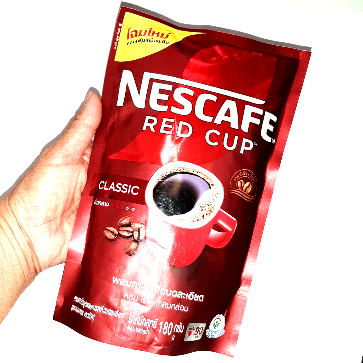 Nescafe red cup instant coffee mixed with finely ground Classic