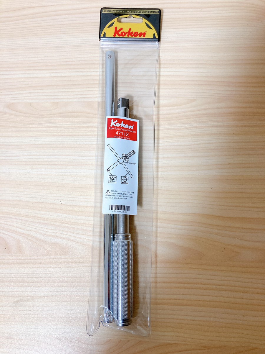 Koken Free turn cross wrench 1/2 12.7mm 4711X SQ DIY Tool | eBay