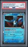 2025 POKEMON DRI EN-DESTINED RIVALS #051 TEAM ROCKET'S ARTICUNO PSA 8