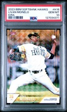 2023 BBM SoftBank Hawks Livan Moinelo KIRA PSA 10 GEM LOW POP #H16 NPB Japan MVP