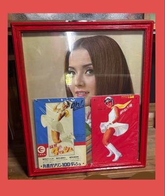Ogawa Rosa Sakura color poster Maruzen gasoline tin sign oh mouretsu #c85d28