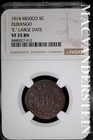 Mexico: 1914 Five Centavos- Durango- NGC VF 35 BN- "E" Large Date #SLA1105 — photo 1