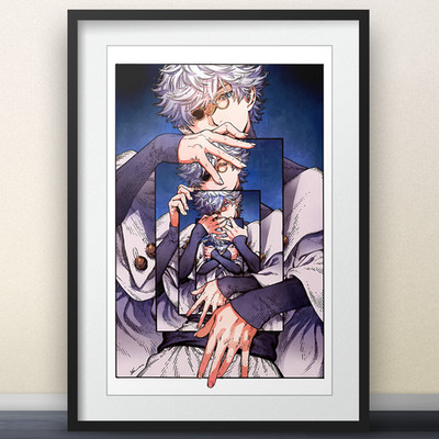 Witch Hat Atelier Qifrey Ch 85 - 11x17'' Poster - anime manga shonen jump merch