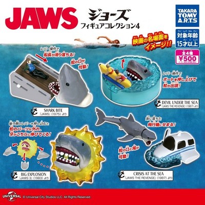 JAWS Figure Collection Vol.4 Full Set of 4 Takara Tomy Gachapon Capsule Toy