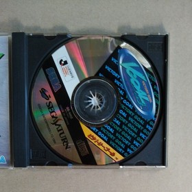 VICTORY GOAL Sega Saturn software GS-9002