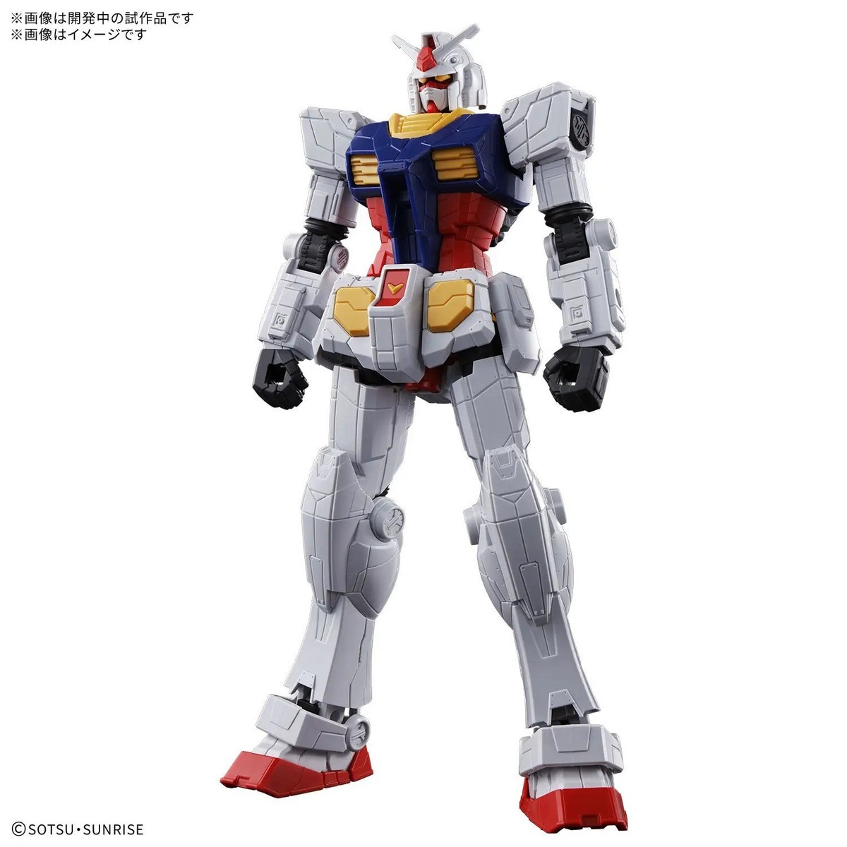 Bandai Osaka Expo2025 Entry Grade RX-78F00/E Gundam 1/144 Scale