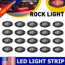 20X 12v Red LED Rock Light Trail Underbody Lamp Glow Fits SUV Offroad Pickup Car