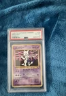 Mewtwo Vending Machine Cards Series 3 (Green) Regular (Japanese)