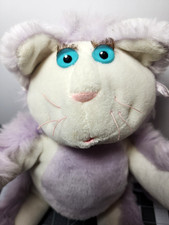 Fisher Price Purr-Tenders Vintage 1987 Cat Stuffed Animal Soft Purple Plush FP