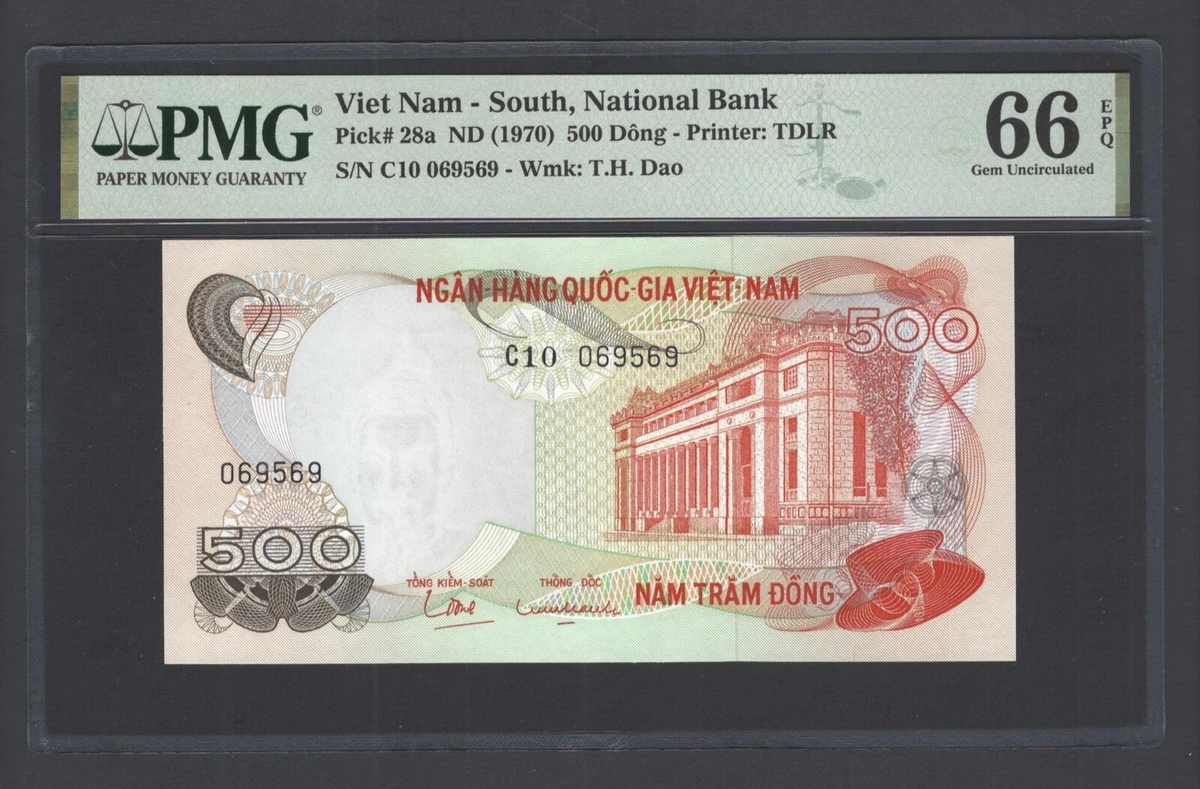 越南纸币500 越南盾面额1970 | eBay