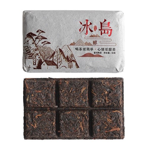 白沙溪1953特制茯茶湖南安化黑茶金花茯砖茶338g Chinese tea