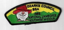 1985 National Jamboree JSP Ozarks Council Southwest Missouri BLK Bdr. [ELL-126]