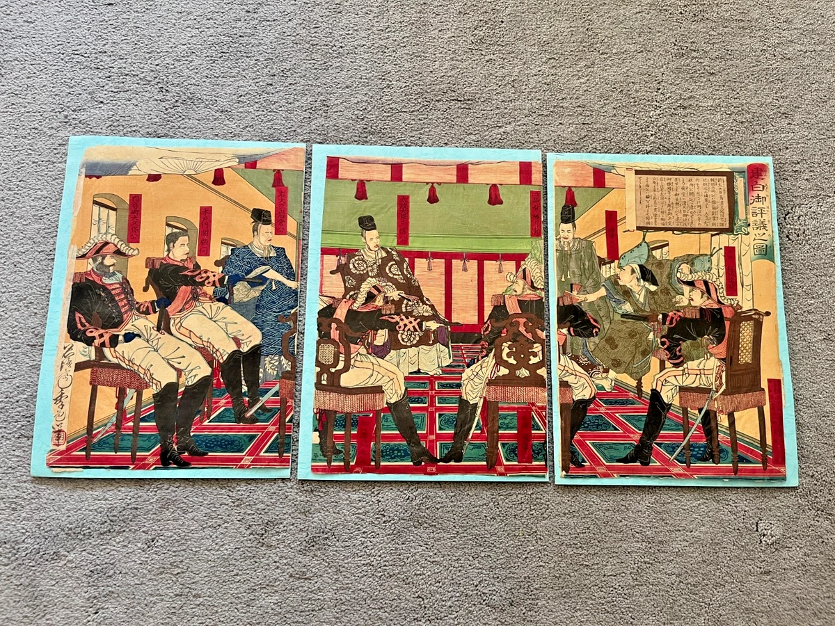 古董原始1850-1899 年日本版画| eBay
