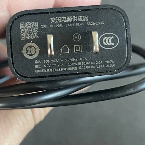 Lenovo Ladegerät MC-208 (20W, Quick Charge) – UK Stecker - Bild 2 von 4