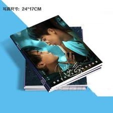 Revenged Love Tian Xuning Zi Yu Pictures Book Album Photobook
