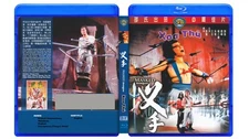 XOA THU - Masked Avengers - Phim Le Bluray (Please read first)