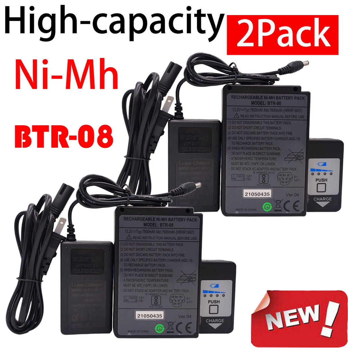 2x 13.2V BTR-08 FSM-60S FSM-60R Battery Pack Replces Fujikura BTR-08 Battery with Charging Adapter for Fujikura FSM-60S 18S 60R Fusion Splicer (7800mAh 2x 13.2V BTR-08 FSM-60S FSM-60R Battery Pack Replces Fujikura BTR-08 Battery with Charging Adapter for Fujikura FSM-60S 18S 60R Fusion Splicer (7800mAh