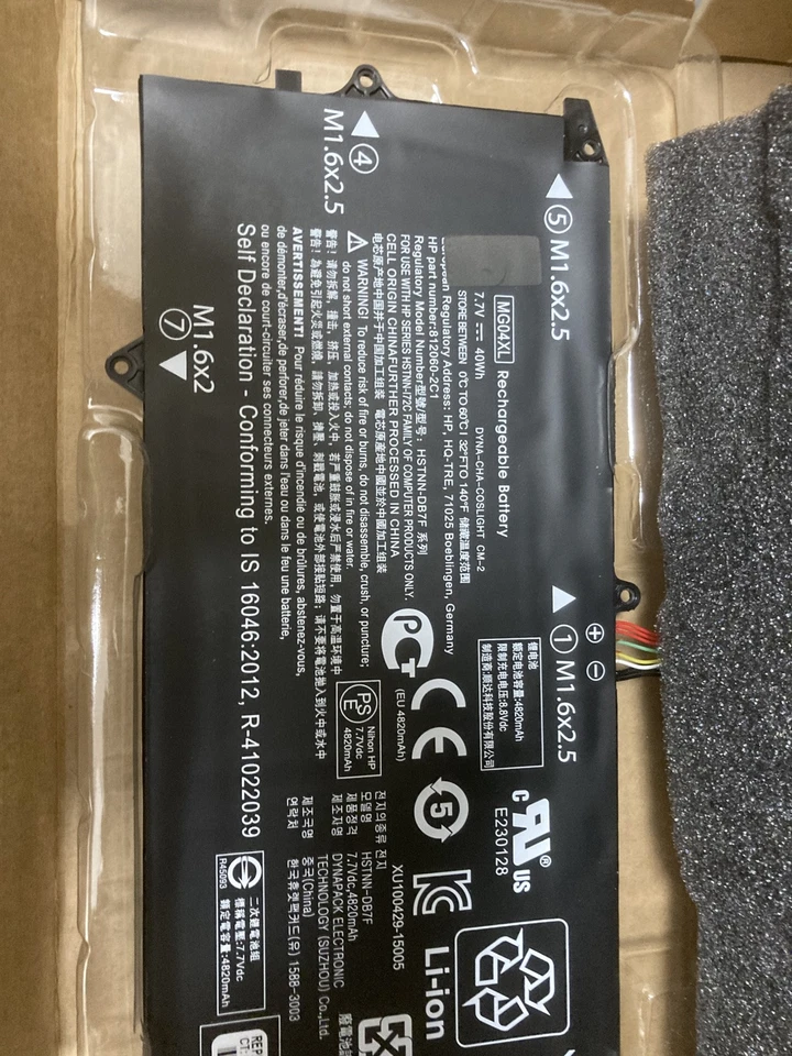 HP HT03XL 11,34V 41,04Wh Batteria per Notebook - Immagine 2 di 2