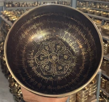 7 inches Om Mane Padme Hum Mantra Etched Bowl-Smooth Relaxing Music Sound Bowl