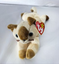 Vintage 1996 Ty Beanie Baby 2-SET SNIP Siamese Cat Plush Toy w/ Tags NEW