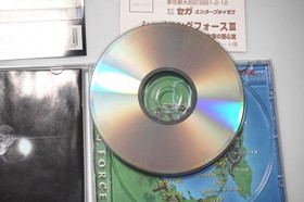 Sega Saturn Shining Force III 3 Scenario 2 3 CIB Japan SS game US Seller