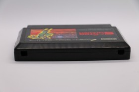 Star Soldier Nintendo Famicom Japan Hudson Soft 1986 Tested