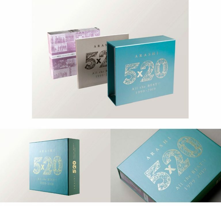 ARASHI DVD 5×20 コレクション Amazon.co.jp: ARASHI Anniversary Tour 5×20 FILM “Record of