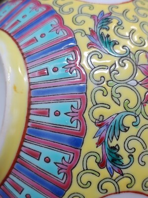 景德镇草帽款粉彩瓷向日葵万寿无疆碗1960's Chinese Famille Rose