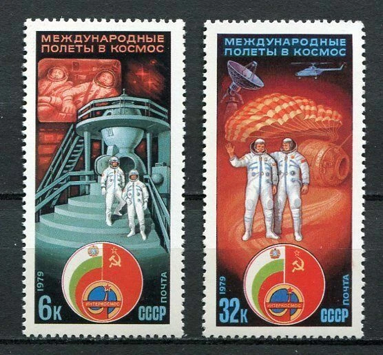 30213) RUSSLAND 1979 POSTFRISCH ** Sowjet-Bulgarische Raumfahrt 2v.