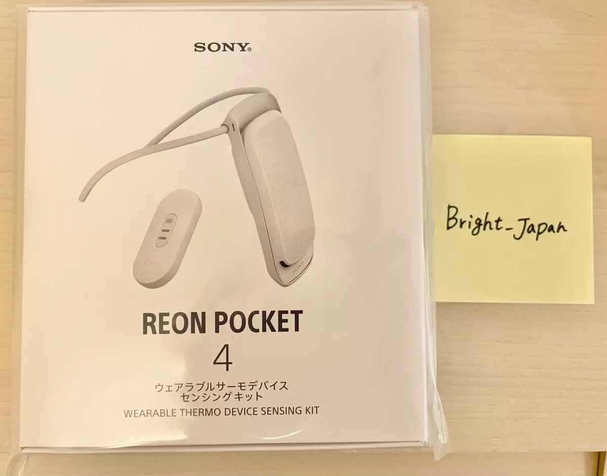 Sony Reon Pocket 4 Wearable Thermo Device Neckband Tag RNPK-4