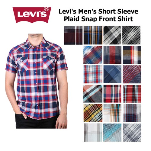 Levi's Men's Shirt Western Style Plaid 