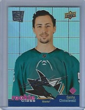 2020-21 Upper Deck Rookie Class Series #RC-10 Sasha Chmelevski  