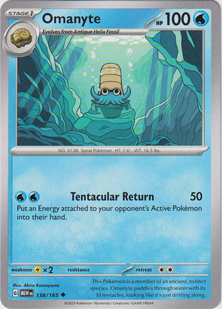 Pokémon - 151 - Omanyte - 138/165  - ENGLISH - NM/M