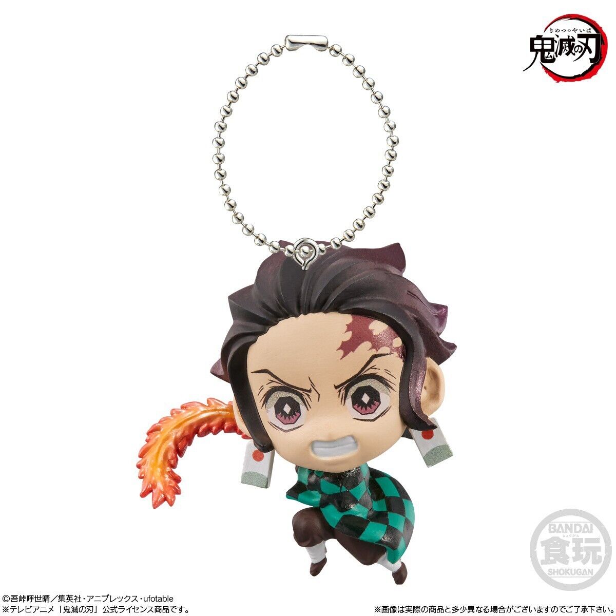 Nova temporada de Demon Slayer: Kimetsu no Yaiba disponível em SD