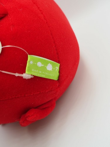 Keroppi Style Frog B1401 Red Post Bandai 2002 Peluche 7" Juguete TAG Muñeca Japón - Imagen 7 de 8