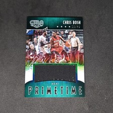 2015-16 Panini Gala Basketball Cards 11