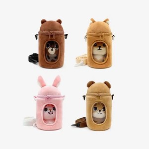 Day6 Danimals Pouch Travel Carrier (Pre-Owned)