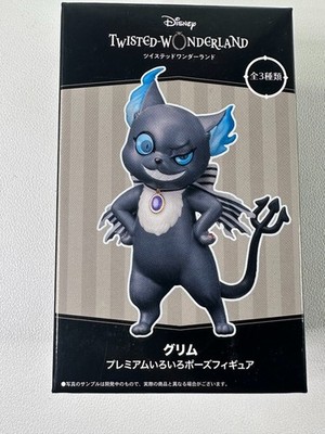 Twisted Wonderland Grim Mini Figure Night Raven College Hip