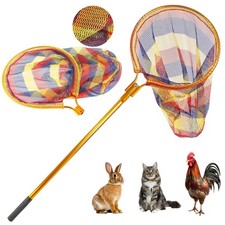 Animal Catch Pole Control Tool Net, Animal Catcher Net for Chicken, Duck, Goo...