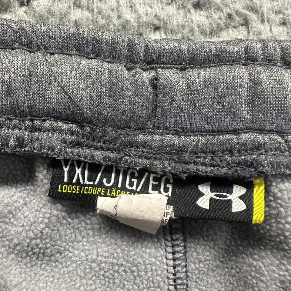 Under Armour Storm Pant Boys XL Sweatpants Gray Loose Fit Athletic Baggy Workout - Image 3 of 4