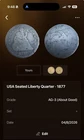 1877 Seated Liberty Quarter Silver 25c